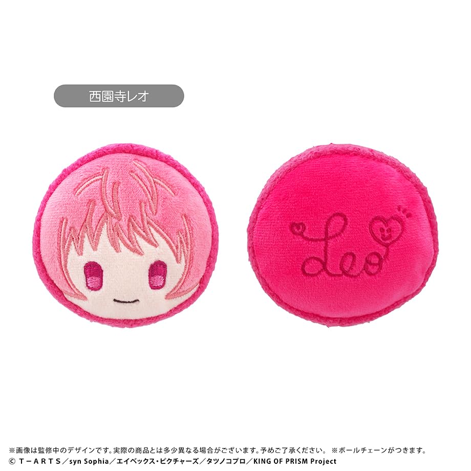 [KING OF PRISM Your Endless Call Everyone Sparkle Prism Tours] Macaron Tapi Plüschtiere, 7-teilige Box