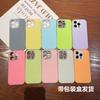 Applicable To Apple 17ProMax Jelly Mobile Phone Case All-inclusive Liquid iPhone16 Soft Silicone 14 Anti-drop Protective Case