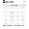 Li Ning Table Tennis Collection Table Tennis Apparel Unisex AAYU039-3