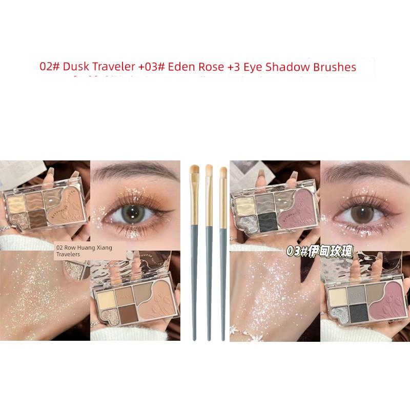 Novo Eye Shadow Highlight Blush Repair Integrated Plate Pink Smoky Earth Color Shiny Crystal Daily Light Makeup