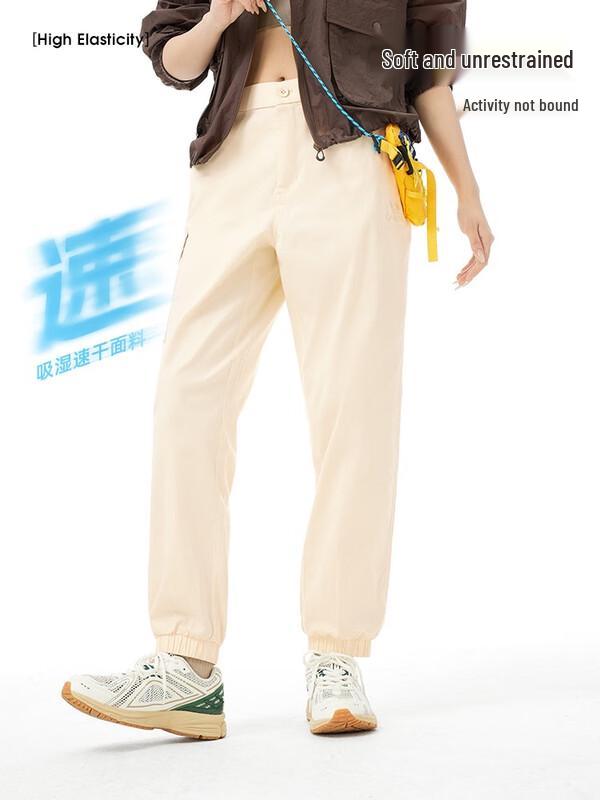 Camel Men's Jogger Cargo Hiking Pants