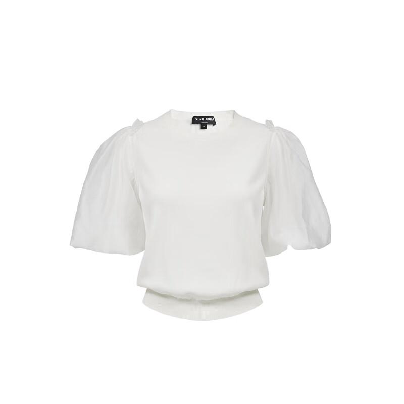 Veromoda 2025 Autumn Ribbed Round Neck Puff Sleeve Knit Top