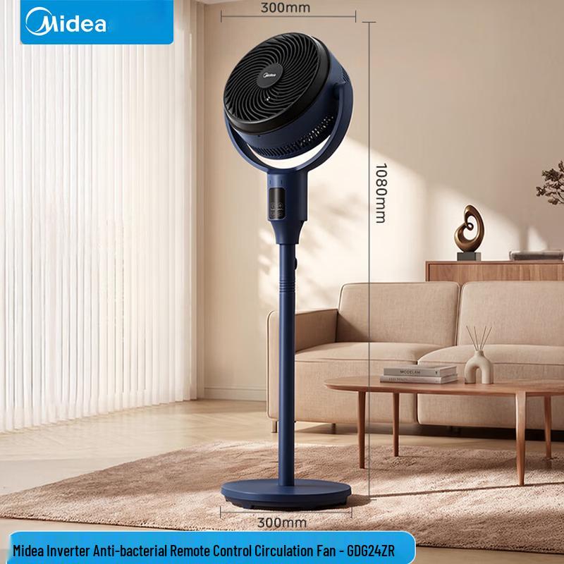 Midea Inverter Quiet Air Circulation Fan