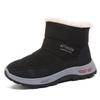 Women's Plus Size Side-Zip Waterproof Fleece-Lined Anti-Slip Cotton Boots