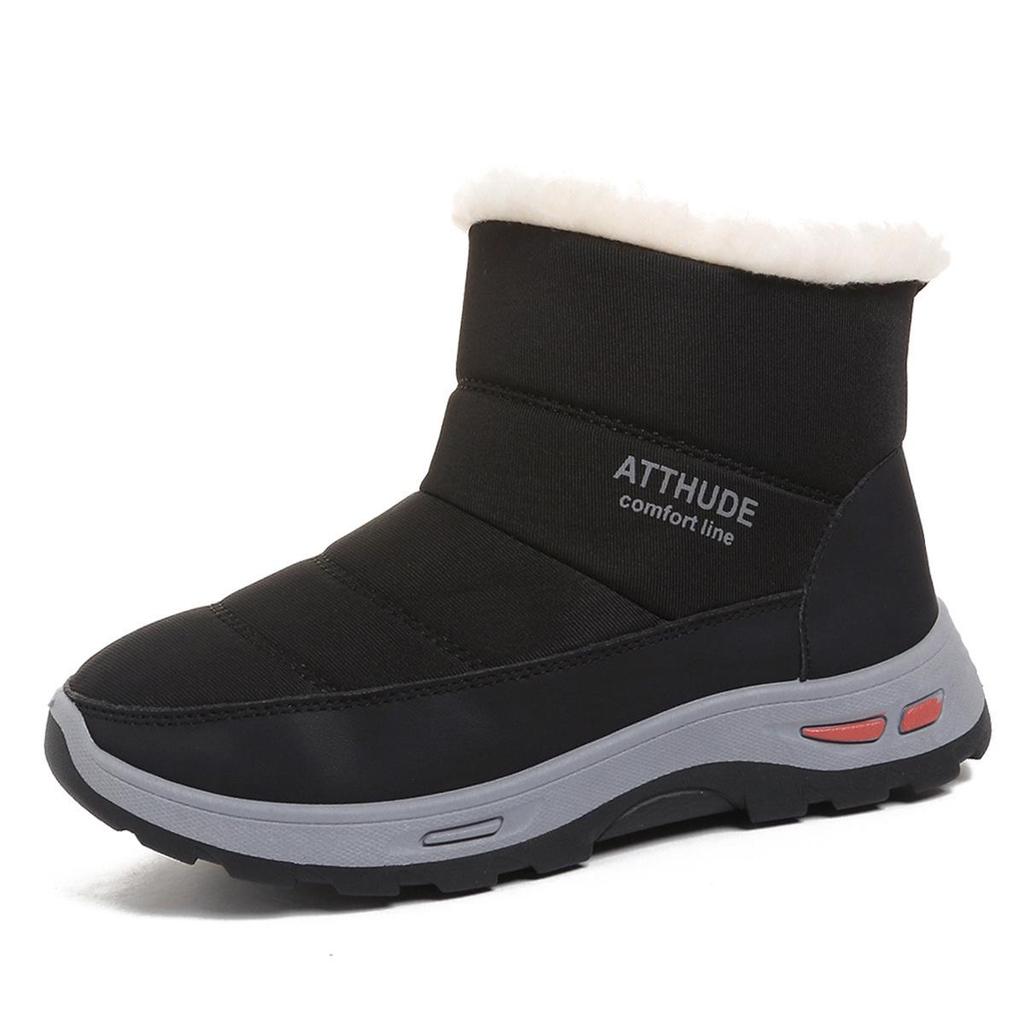 Women's Plus Size Side-Zip Waterproof Fleece-Lined Anti-Slip Cotton Boots