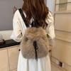 Fuzzy Backpack Faux Fur Fluffy Daypack Drawstring Closure Casual Furry Backpack