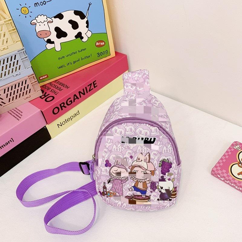 Cute Cartoon Children's Backpack: Trendy Casual Small Bag for Kindergarten Girls - Crossbody or Chest Style