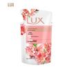 Radiant Skin Pink Cherry Blossom Body Wash