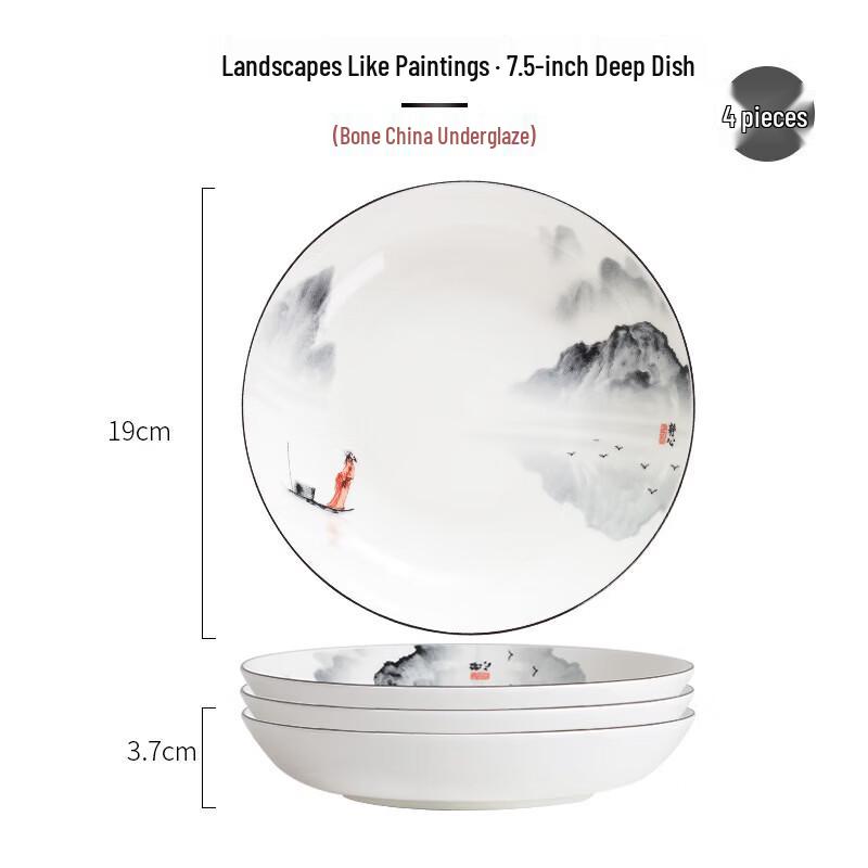 Fu ou Picturesque Landscape Bone China Dinner Plates 7.5 inch Deep Plate