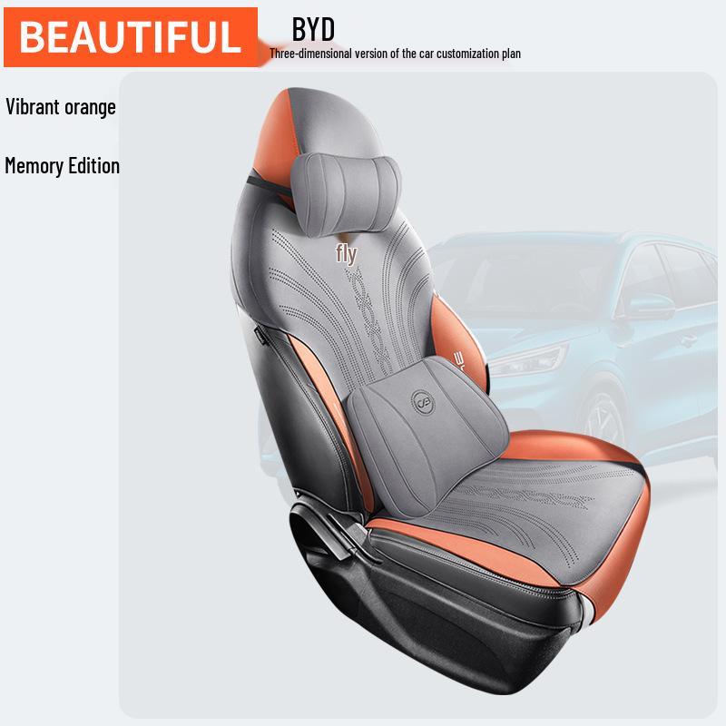 ZFL Sports Leather All-Season Seat Cushion for BYD Yuan PLUS