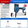 Dongcheng FF05-ST38L Long Nose Air Brad Nailer CN plug (adapter included)