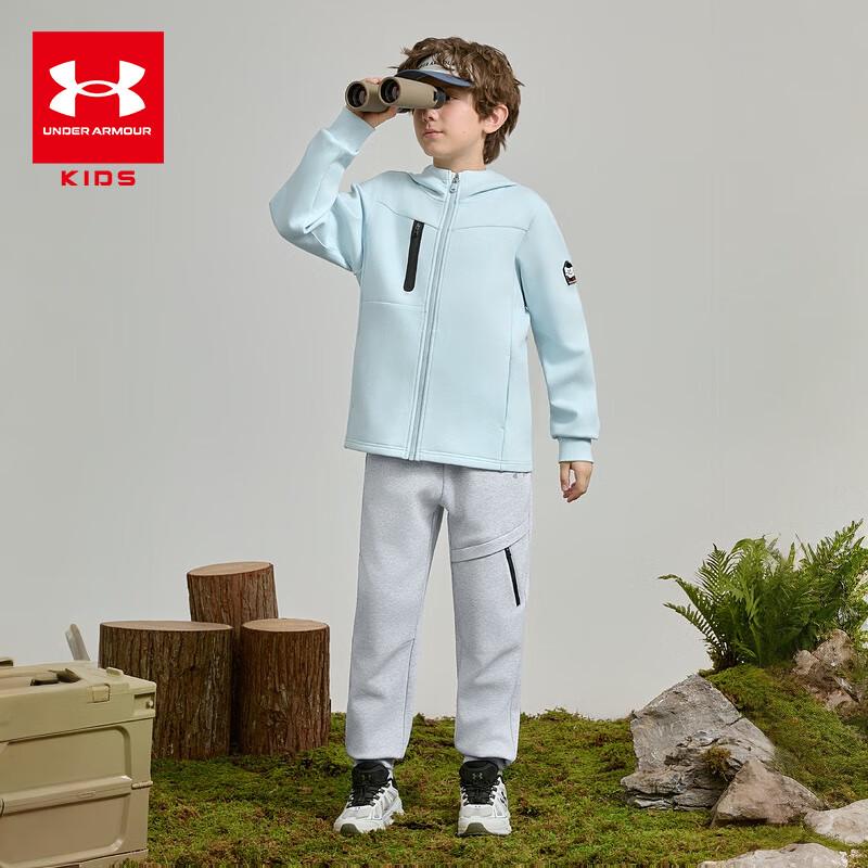 Under Armour Kids Hooded Full-Zip Jacket 170