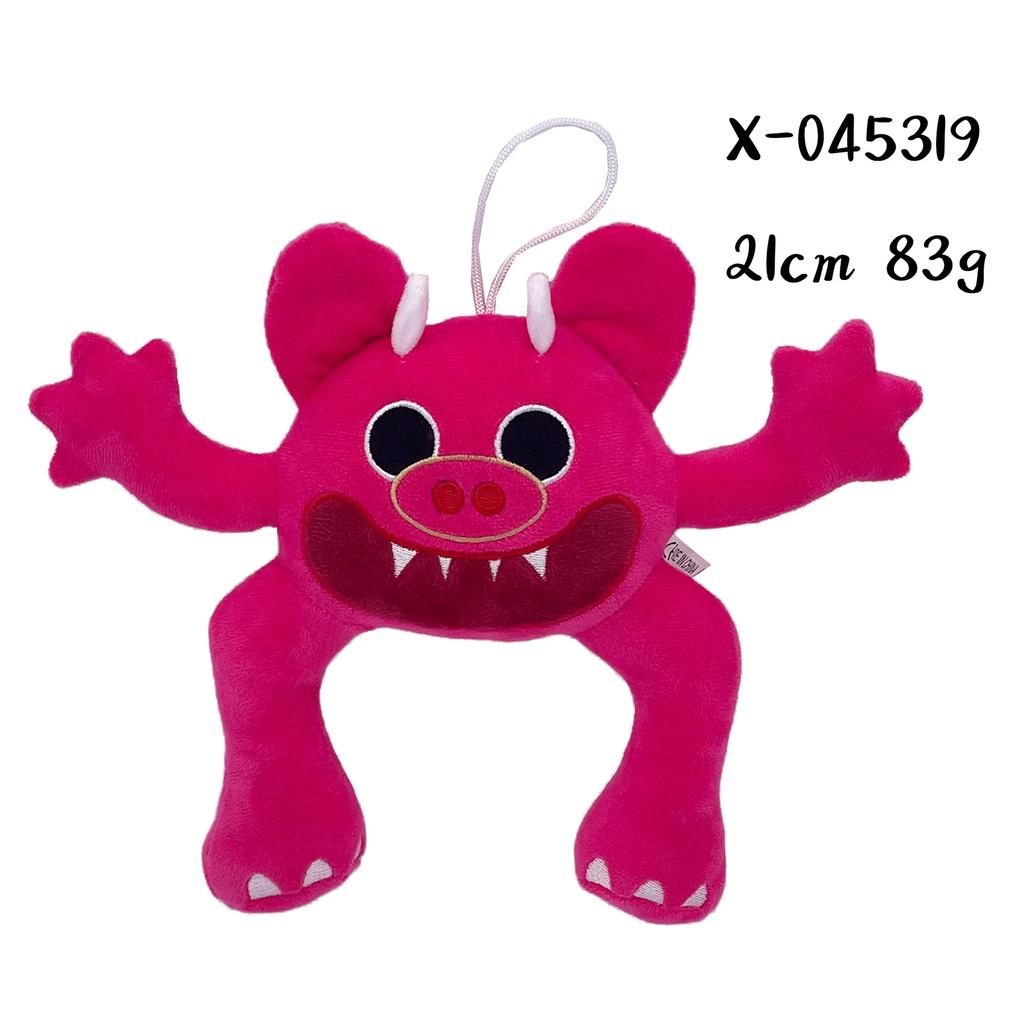 Neues Garten Of Banban Plüschtier Weiches Plüschtier Gefüllte Spiele Ableger Garten Of Banban Plüschtiere Geschenk für Kinder Horror Plüsch