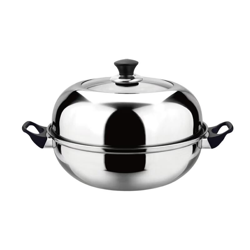 DESLON Stainless Steel Steamer Pot