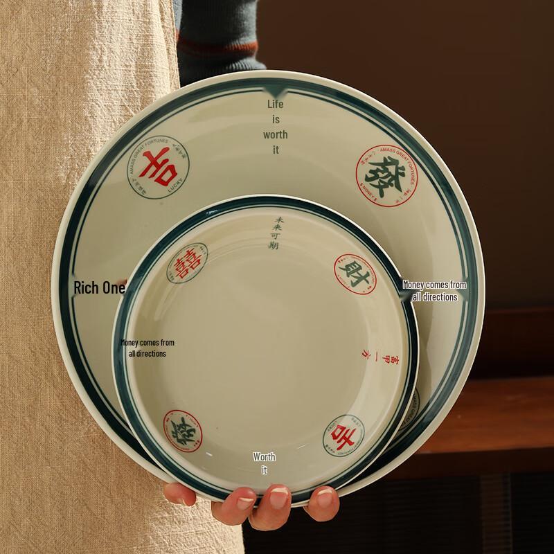 Hong Kong Style Ceramic Noodle Bowl