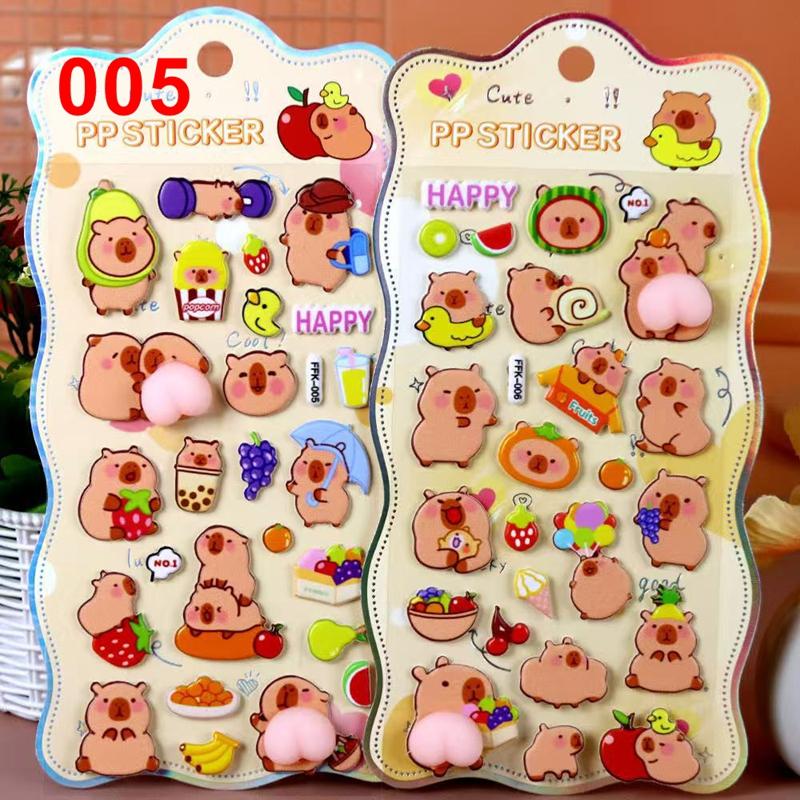 

Perfect 3D PP Sticker Cartoon Animal Happy Buttocks Stickers DIY Scrapbook Phone Case Sticker 3D Puffy Squishy Stress Relief Stickers