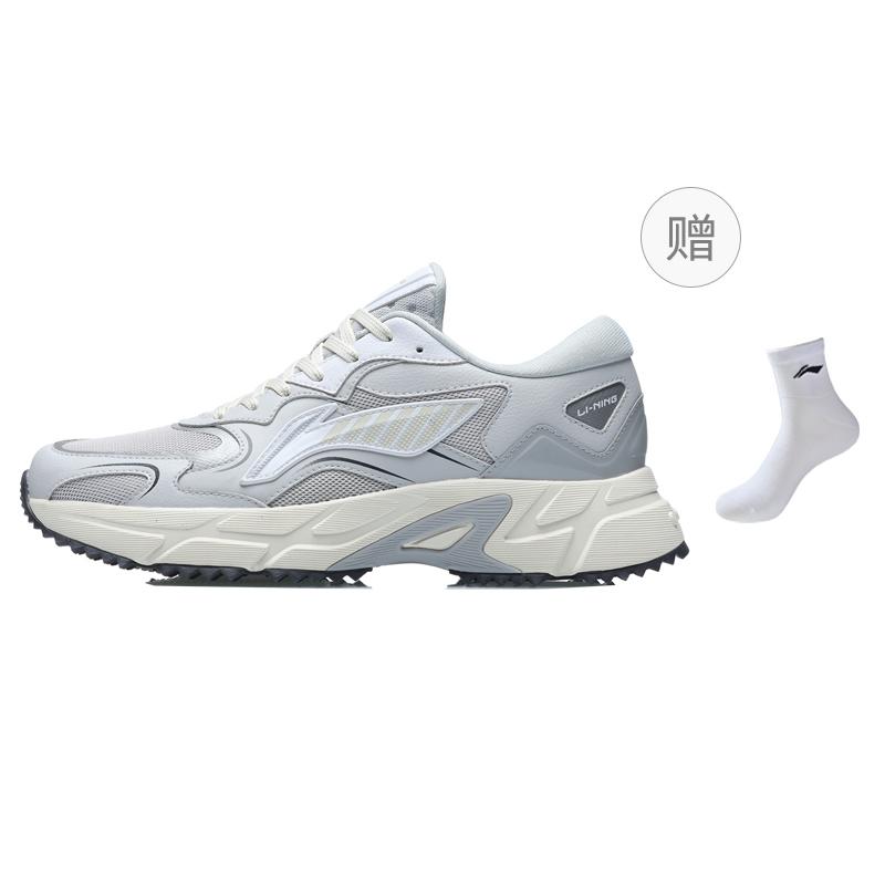 Li Ning Trendy Cushioning Slip Resistant Abrasion Resistant Breathable Lightweight Low Top Casual Running Shoes Men's ARLS025-1