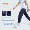 Anta Kids 2025 Summer Unisex Knit Sports Sweatpants