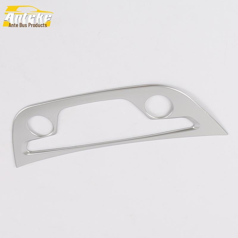 Verano Center Console Decorative Frame for Dashboard Switch - Fits 15 Models