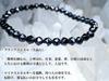 For Seizing Important Victories In Black Spinel Bracelet for Men Natural Stone 4mm Star Cut Power Stone Kanoishi [Amulet Life] - (Purification,