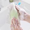 [Ice] Soap Bag Suds Maker Mesh Net Bags Sack Bath Pouches Holder