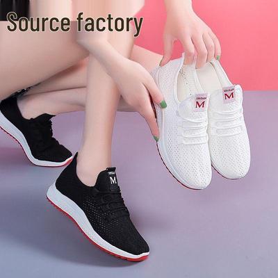 2024 Women's Breathable Mesh Casual Sneakers - Hollow Out Running Shoes