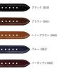 Replacement Rubber Watch Band with Waterproof Made In Japan with for CRETEIL Gold Backing, Cordovan, CASSIS, 18mm, Brown.