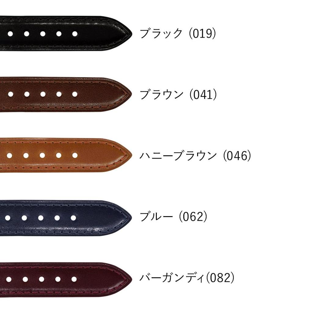 Replacement Rubber Watch Band with Waterproof Made In Japan with for CRETEIL Gold Backing, Cordovan, CASSIS, 18mm, Brown.