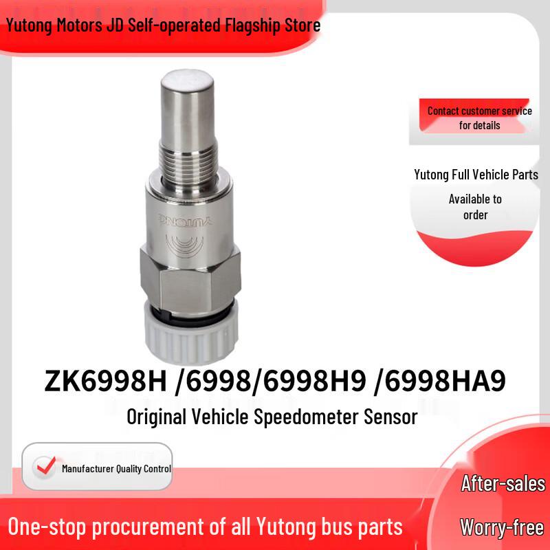 Yutong Bus Speedometer Odometer Sensor