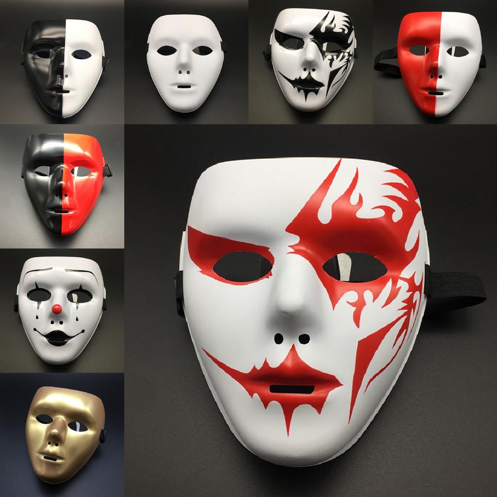 Unique Hand-painted White Full Face Mask For Halloween Costume Parties And Performances