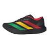 Încălțăminte unisex – Adidaşi