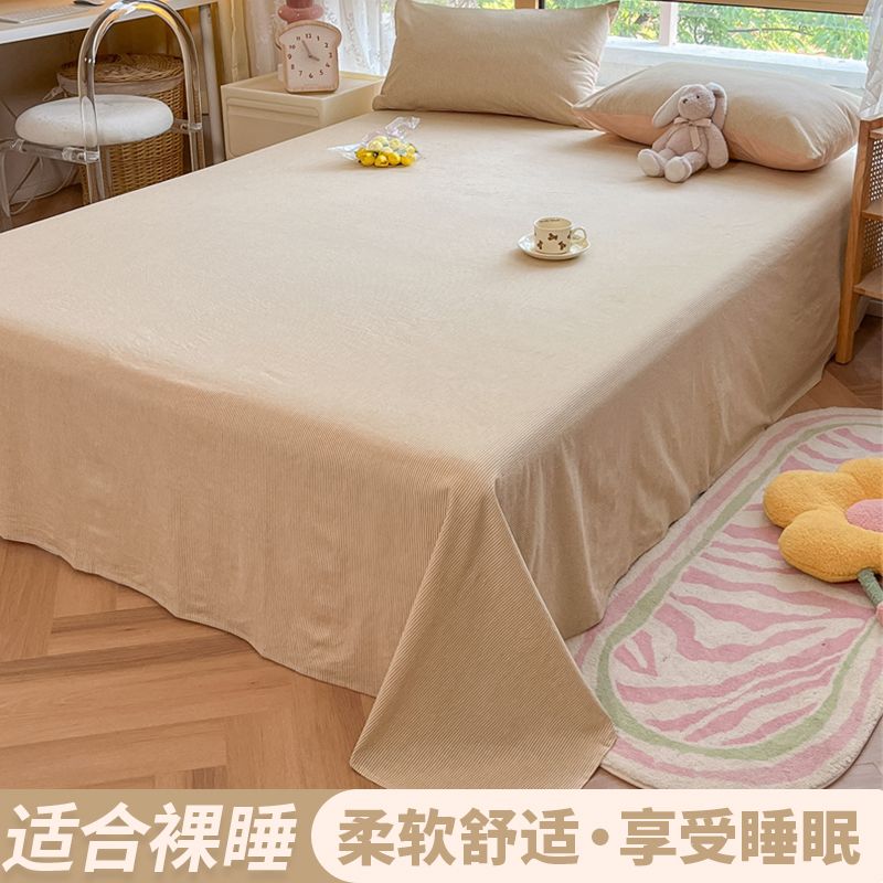 Simple Stripe Bed Sheet Single/Double 3Pcs Bedding Set For Home Dorm
