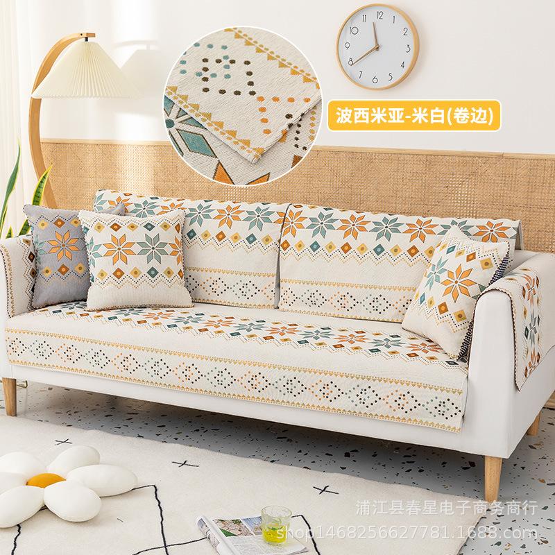 Factory  Nordic Four-Season Universal Sofa Cushion Fabric Non-Slip Seat Cushion Living Room Sofa Cover Cover Towel One Piece Hair