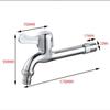 Xuanyong Extended Automatic Washing Machine Faucet