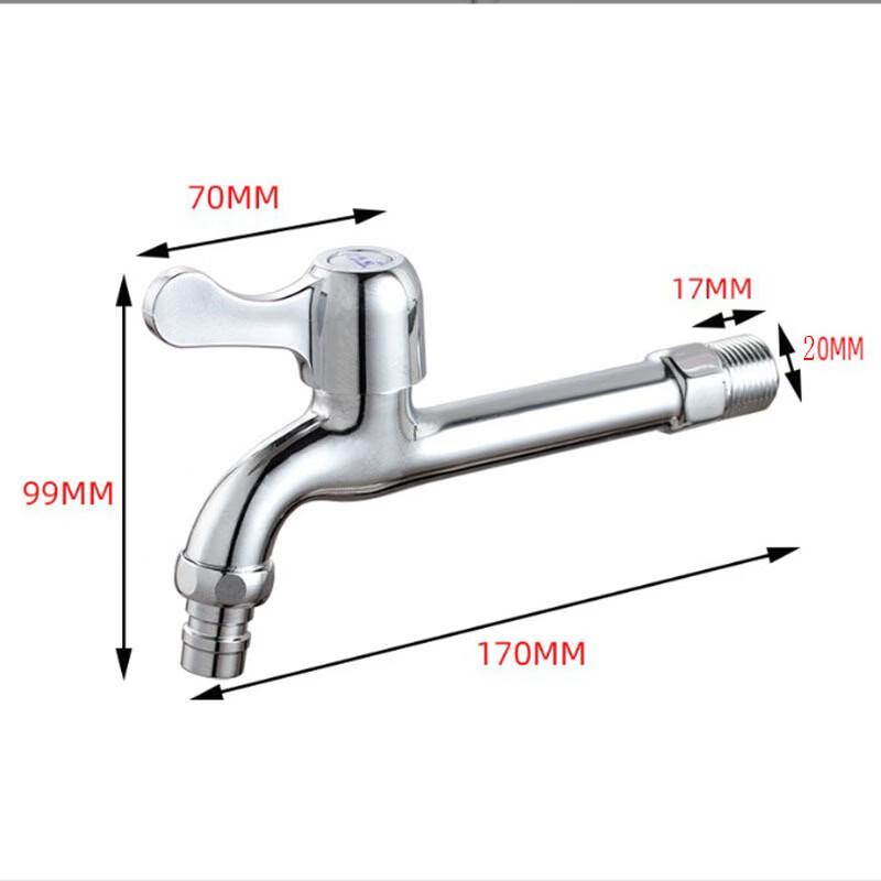 Xuanyong Extended Automatic Washing Machine Faucet