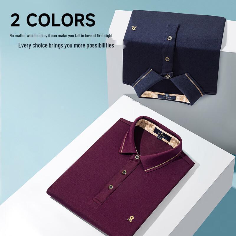 MONTAGUT Men's Silk Blend Antibacterial Short Sleeve Polo Shirt
