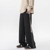 Wassup Sohot Men's Casual Straight-Leg Sweatpants