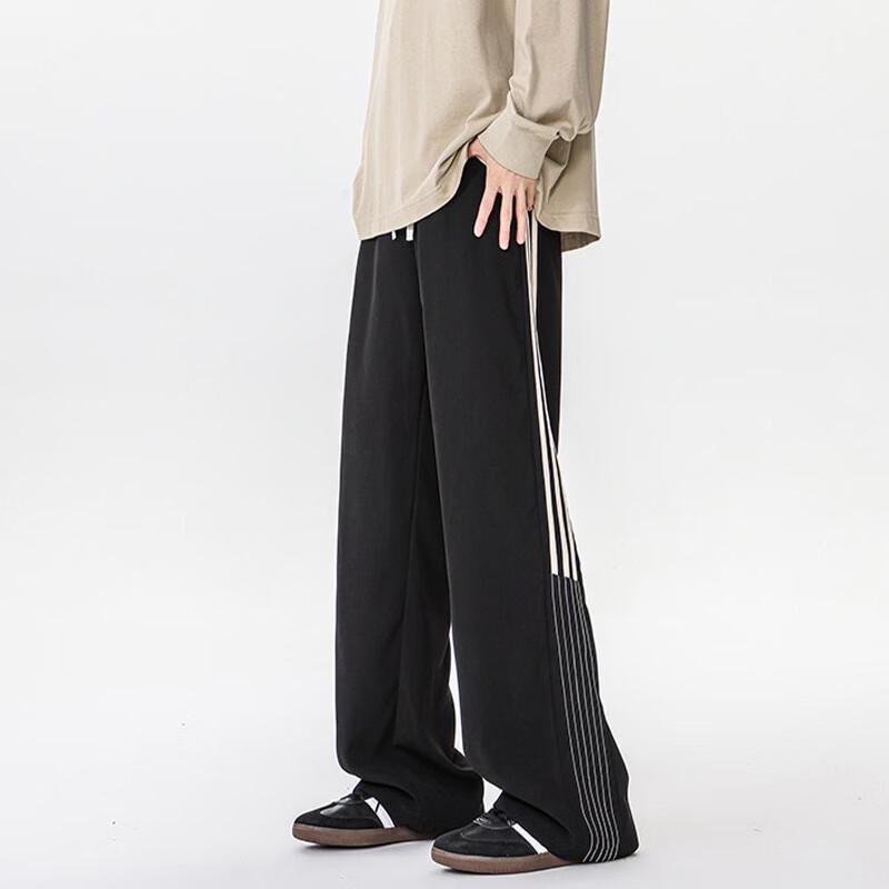 Wassup Sohot Men's Casual Straight-Leg Sweatpants