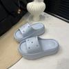 Thick-bottomed Non-slip Beach Sandals Women's Summer Wear 2025 New Cool Slippers for Stepping On Shit, Small One-word Slippers