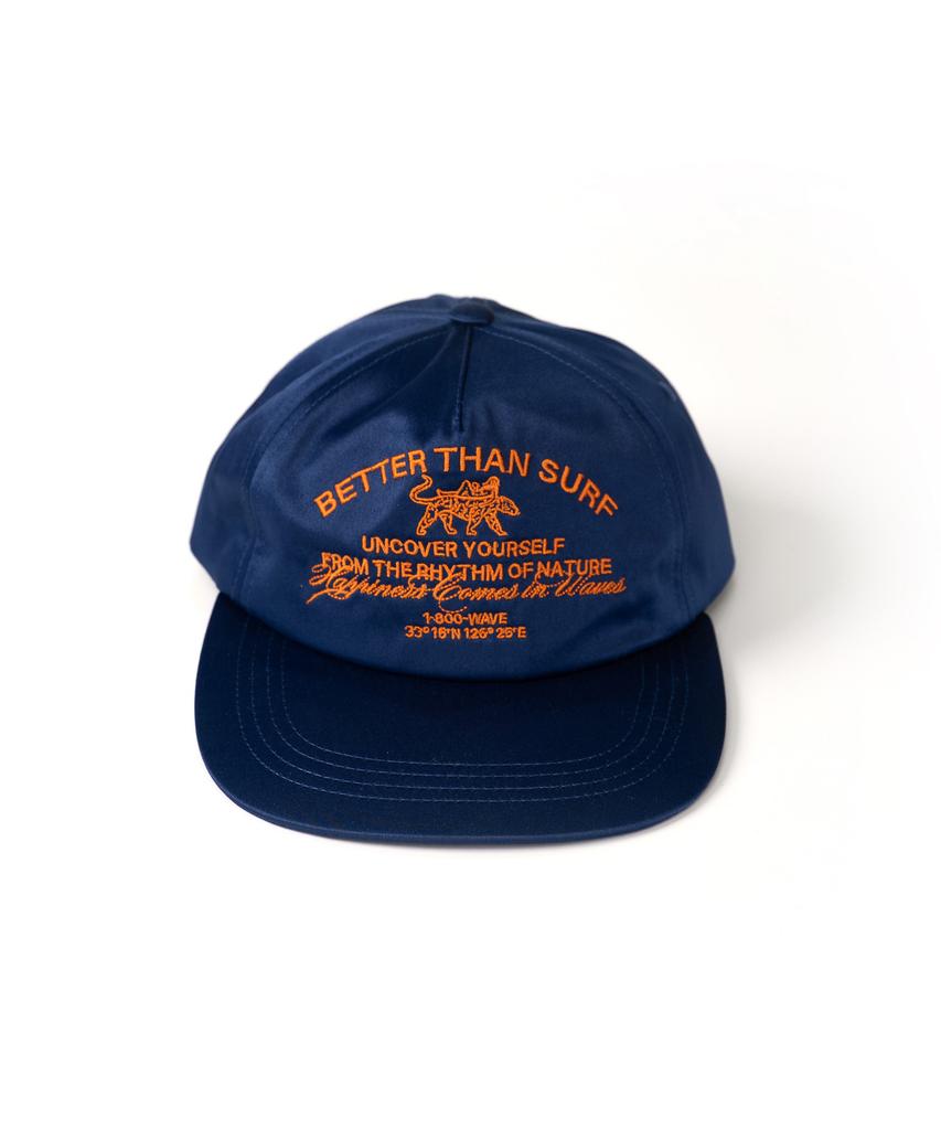 BETTER THAN SURF Euphoria Satin Cap - Blue