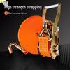 Jimei Cargo Lashing Strap