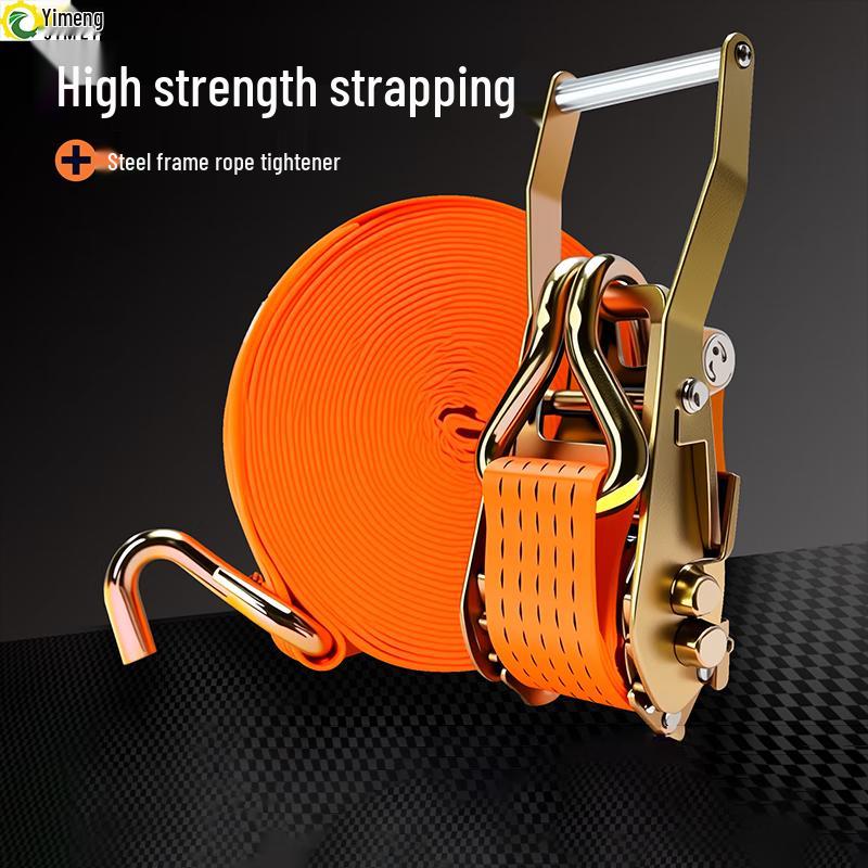 Jimei Cargo Lashing Strap