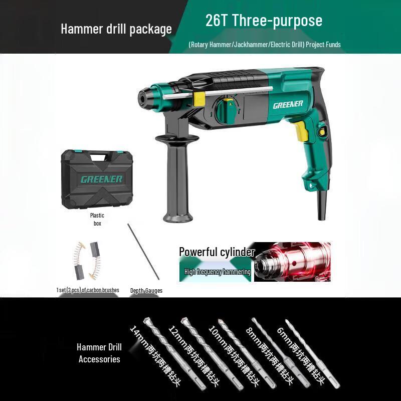 Green Forest 760W Lightweight Rotary Hammer Drill CN Plug (adapter Included)