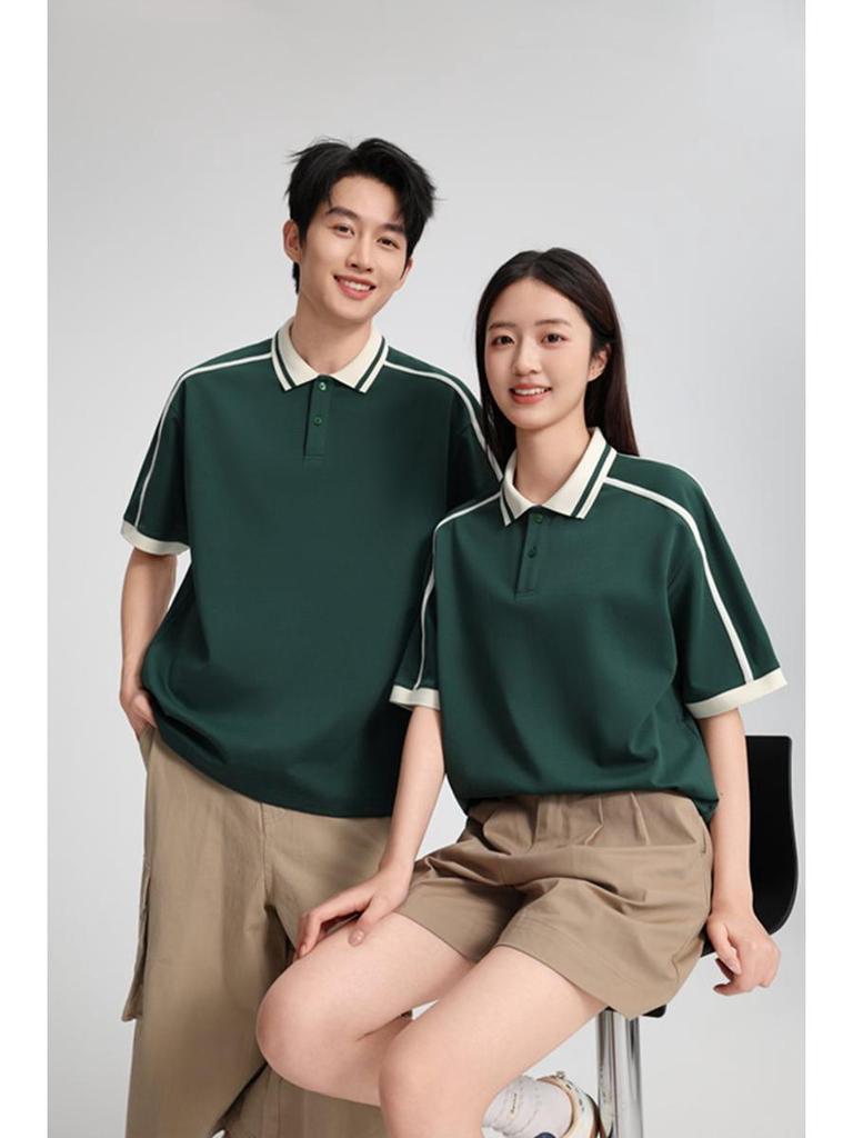 Trendy Color-Block Collar Polo: Unisex Casual Woven Tape Workwear - DIY Customizable