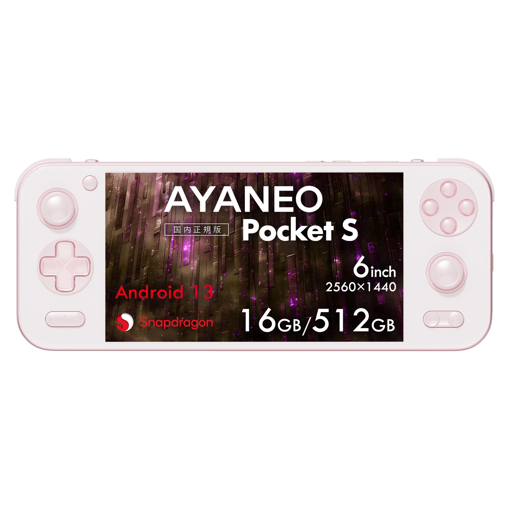 

AYANEO Pocket S Japanese Official Version Android Portable Gaming Device 6 Inch Sakura (1440P/16GB/512GB Pink) чорний