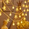 10M 80LED Star String Lights Battery In Fairy String Lights Waterproof Extendable for Indoor Outdoor Wedding Party Decoration