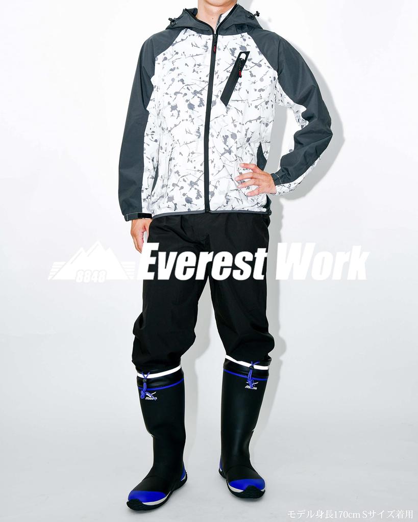 Xebec Rainwear Set, Blue, SS, 32001-40-SS