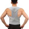 Durable And Safe Brace Support Back Shoulder Straightener Belt Corset Upper Back Pain Relief Posture Corrector Strap Cervical Spine Belt