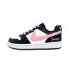 Court Borough Peach Infused, Girlish Collection, Trendy Versatile Luxury Streetwear Abrasion Resistant Low Top BQ5448-115(Team275-  )