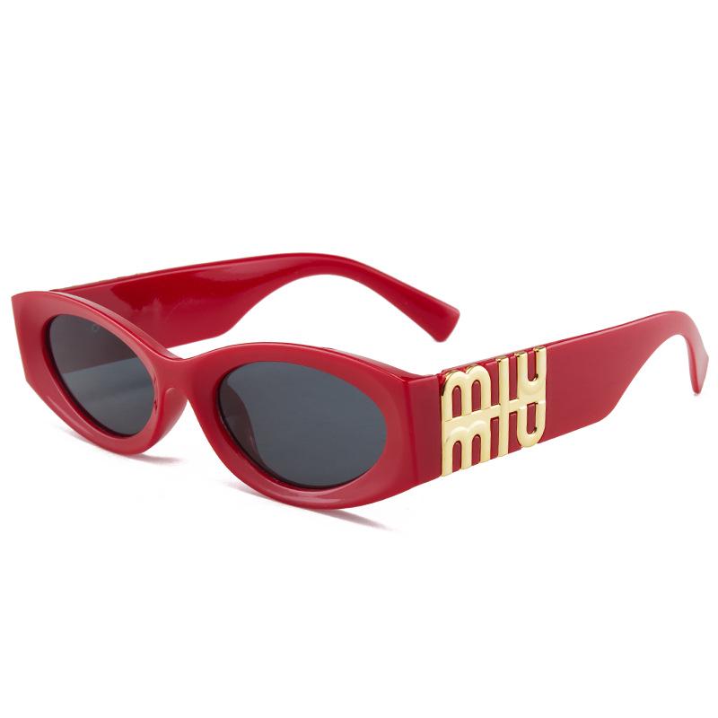 Trendy Unisex Retro Sunglasses - Celebrity Style, High-End Fashion